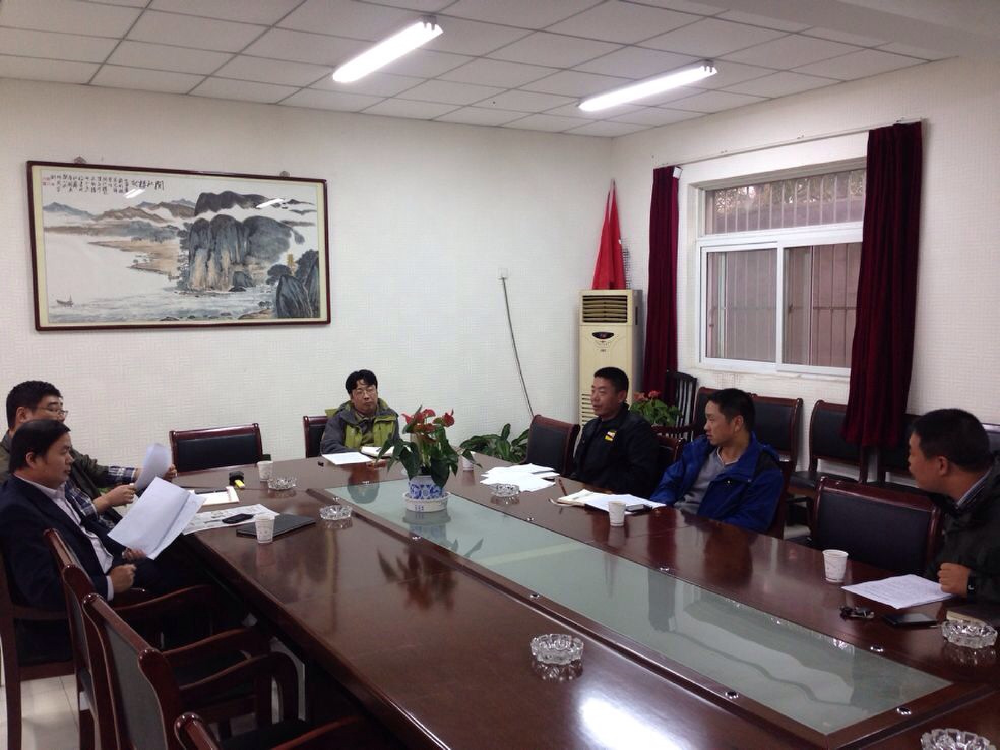 爱游戏平台_爱游戏（中国）集团召开小型器具安全使用规范讨论会