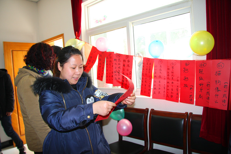 爱游戏平台_爱游戏（中国）
组织庆元宵、猜灯谜活动