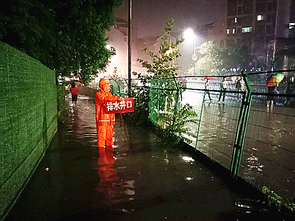 微信图片_20190703150728.jpg