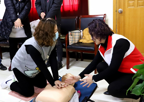 爱游戏平台_爱游戏（中国）集团开展CPR+AED技能培训